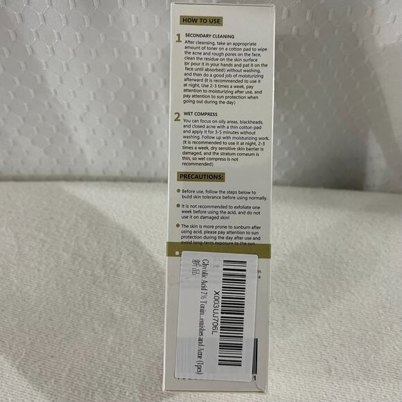 The Ordinary Glycolic Acid 7% Toning Solution Anti-aging Acne Blemishes EX 04/27 - Picture 2 of 3